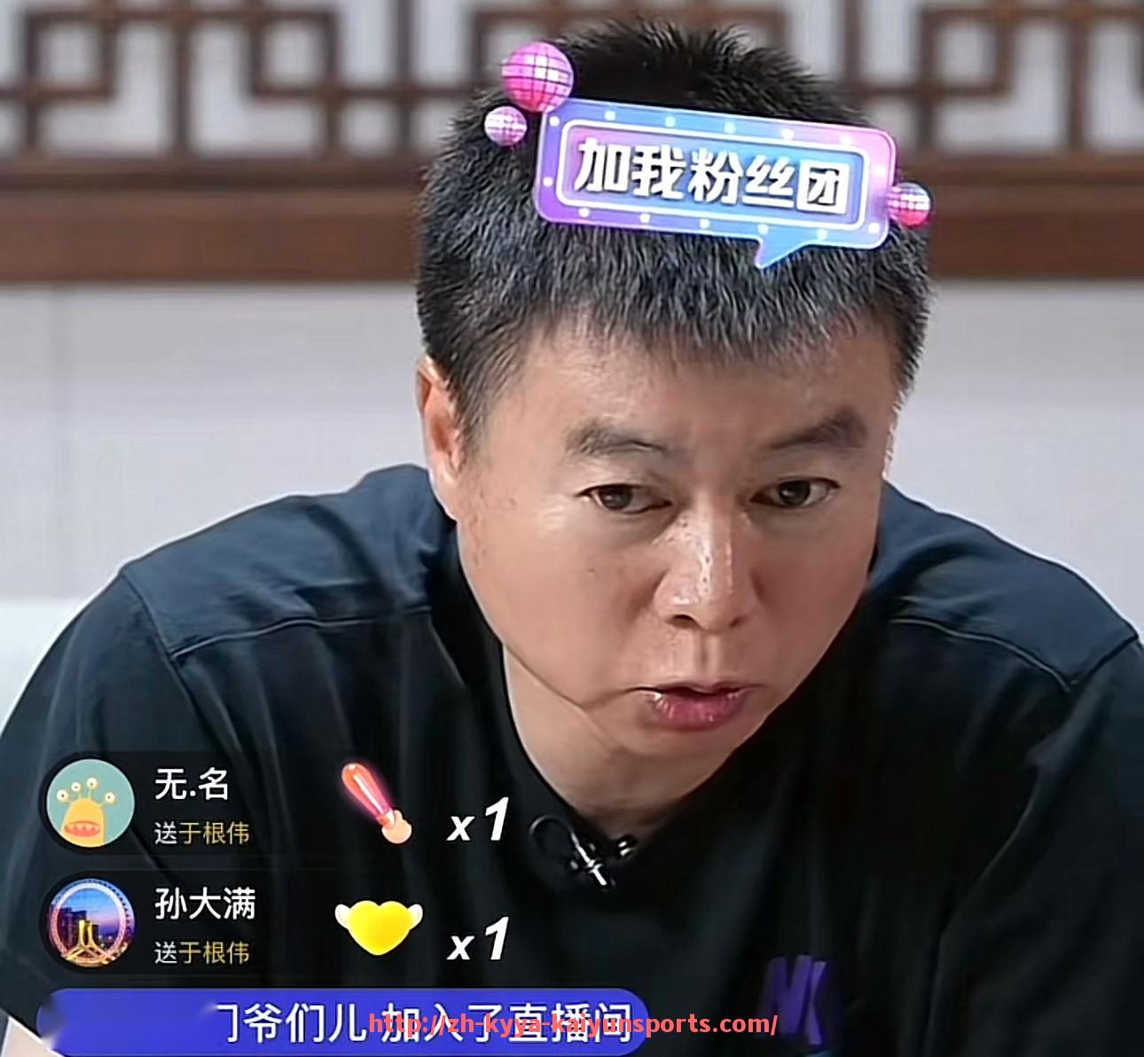 ky开云-法甲摩纳哥历史最辉煌赛季：摩纳哥足球的巅峰时刻